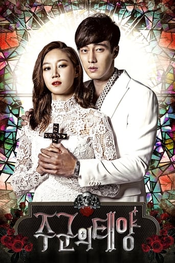 The Master's Sun torrent magnet 