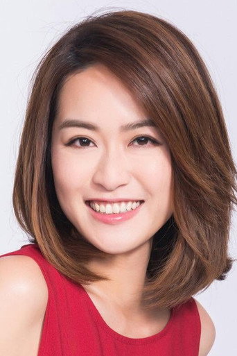 梁嘉琪
