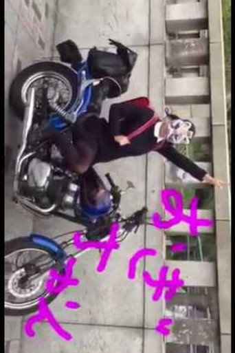 Harajuku Cosplay Walk