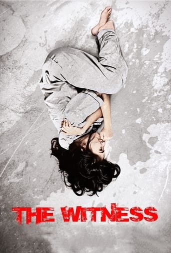 Poster of The Witness