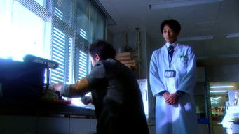 Episode 2 — Investigate the genius researcher