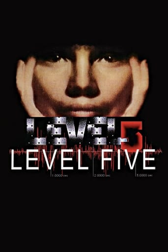 Poster för Level Five