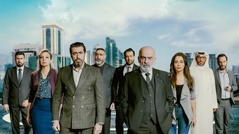 The Board - S1E01