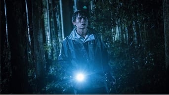 Galeria 5 - The Tag-Along 2