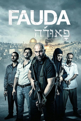 Staffel 3