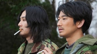 Крамниця послуг Тади (2011)