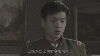 Episode 16 — Episode 16