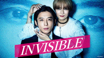 Invisible (2022)