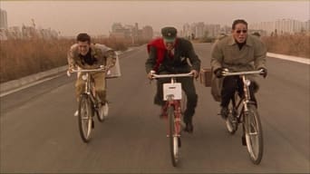 #4 Поштальйон блюз