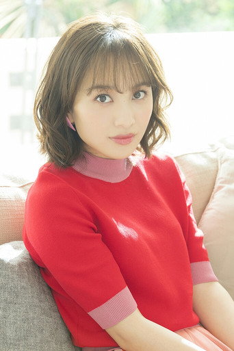 Foto de 百田夏菜子