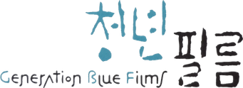 Generation Blue Films