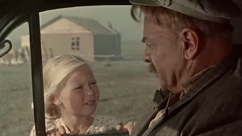 Альонка (1962)