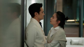 第8話：An Exception or A Special Favorite?