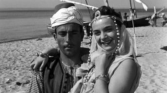 Білий шейх (1952)
