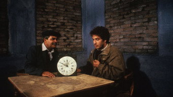 The Secret Face (1991)