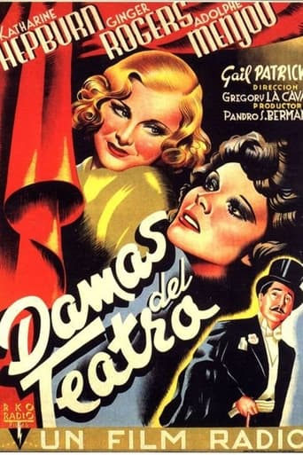 Poster of Damas del teatro