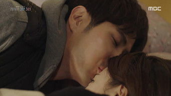 第27話：Before Sunrise