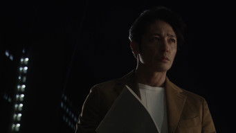 Episode 2 — Episode 2