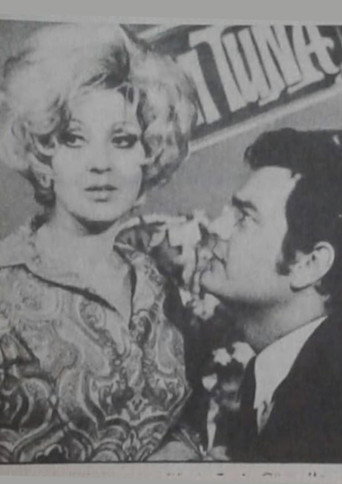 Mother's Heart (1969)