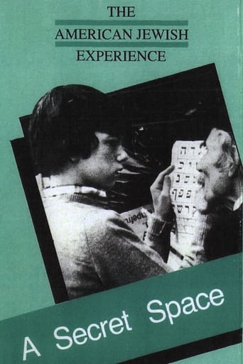 A Secret Space (1977)