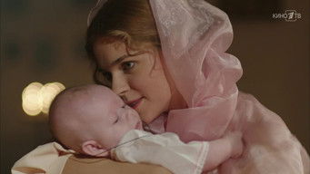 Episode 17 — Episode 17