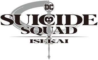 Suicide Squad Isekai logo