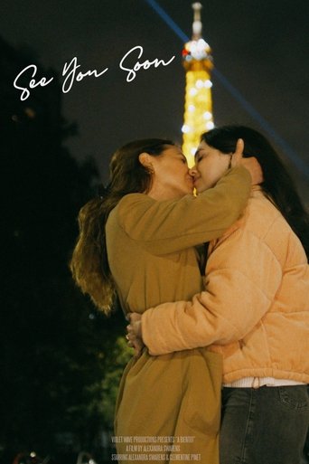 See You Soon (2025)