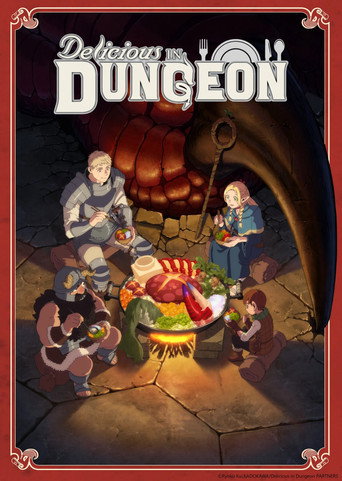 Delicious in Dungeon - Advanced Screening
