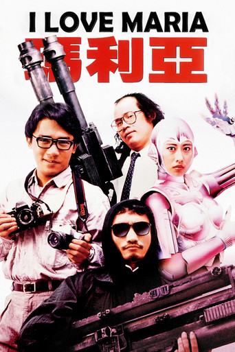 RoboForce