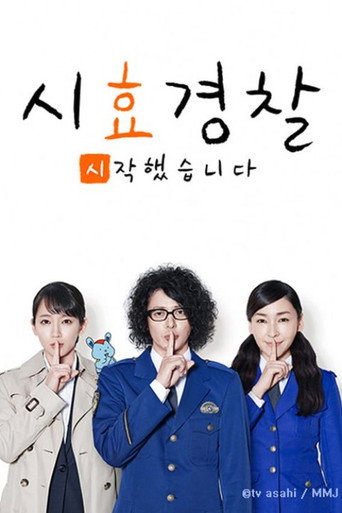 시즌 3