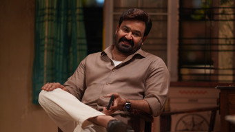#5 Hridayapoorvam