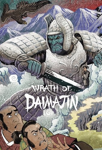 Wrath of Daimajin (1966)