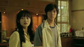 Episode 2 — Do You Remember?