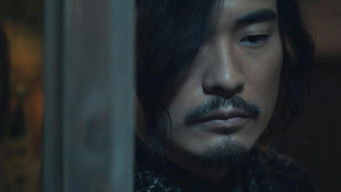 Episode 21 — Episode 21