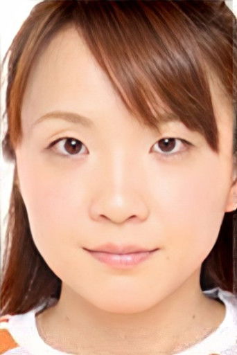 Foto de 是永美記