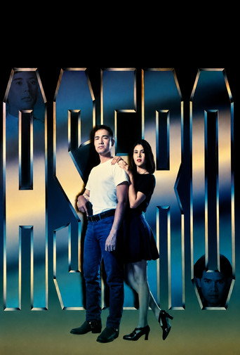 Poster Asero