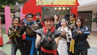 忍者戦隊カクレンジャー 第三部・中年奮闘編 – Szenenbild