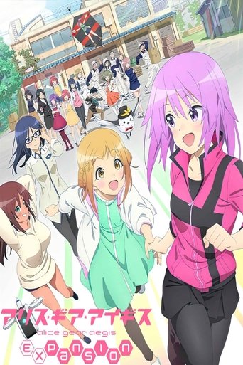 Alice Gear Aegis Expansion Season 1 Episode 0 Alice Gear Aegis Expansion Season 1 Episode 0