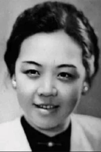 Image of Yin Wu