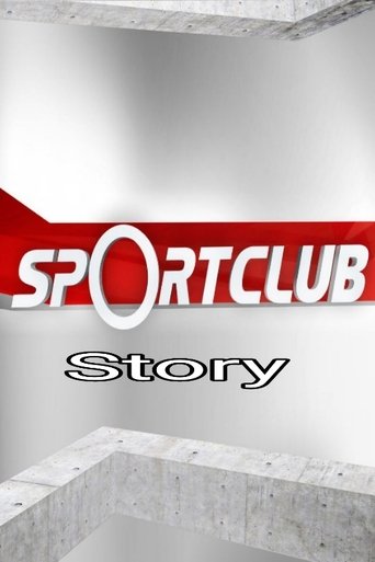 Sportclub Story: Season 1