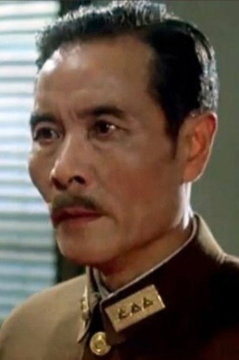 Yang  Ciyu