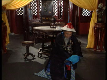 Episode 26 — Episode 26