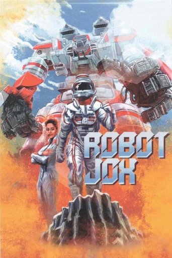 Robot Jox (1990)