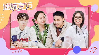 第154話：Episode 154