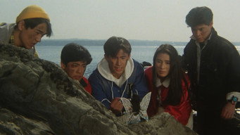Cena 5 de Kousoku Sentai Turboranger: The Movie