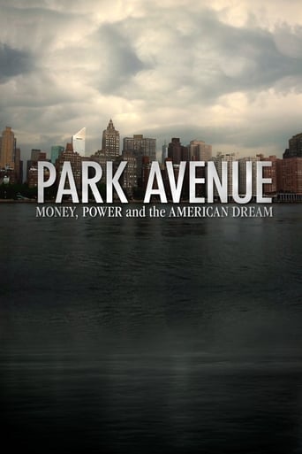 公园大道：财富，权力和美国梦