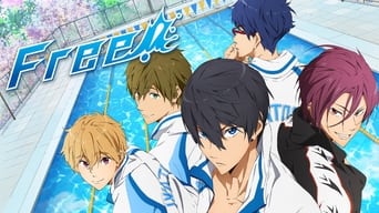 #13 Free!