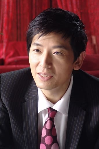 Image of Jun Dai