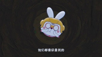 美丽的误会