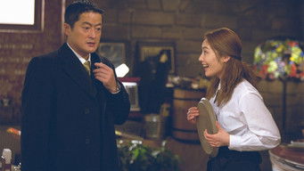 第8話：暴力夫に気づかれないで離婚する方法